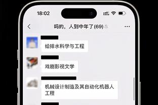 字母哥谈个人纪录片：最重要的是用我自己的话来分享我的故事